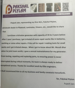 Screenshot 2025-08-19 145012